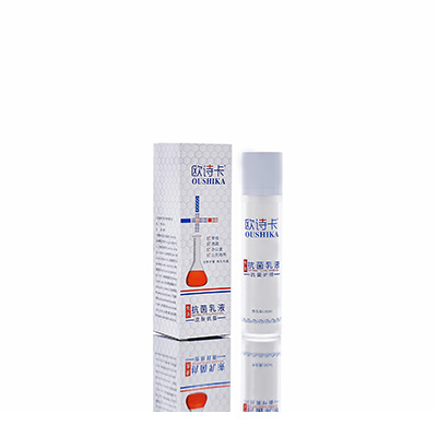 多用途抗菌乳液普宁