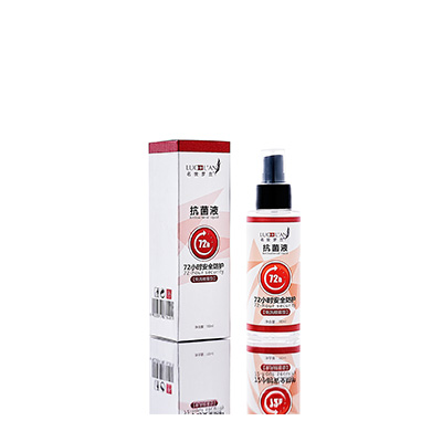 普宁母婴防护喷雾