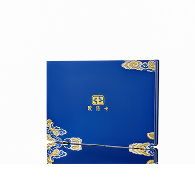 普宁产后修复调理套